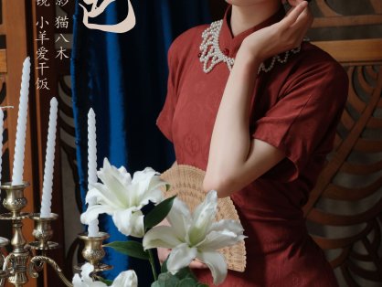 红色 红色 古典 中国风 旗袍 美人