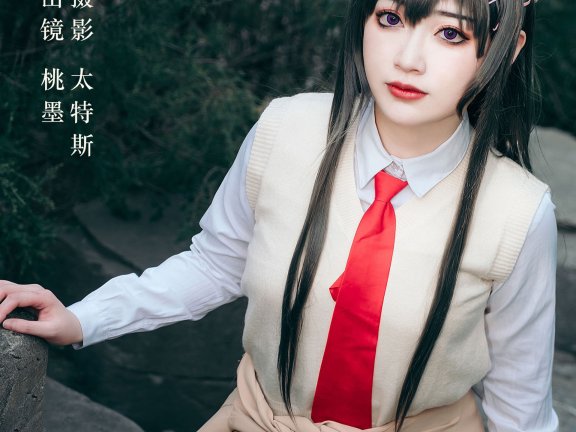 樱岛麻衣 二次元 JK Cosplay 制服