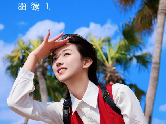 jk海边 JK 小姐姐 校花 写真