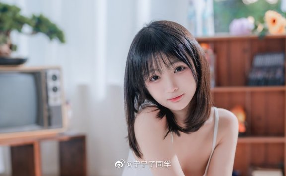 桜井宁宁 失眠冲剂写真合集[136套][持续更新]