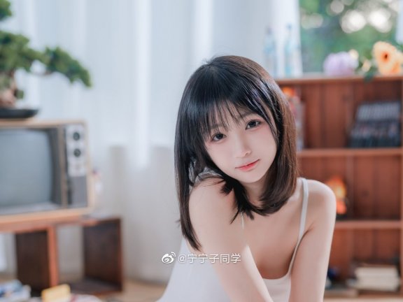 桜井宁宁 失眠冲剂写真合集[136套][持续更新]